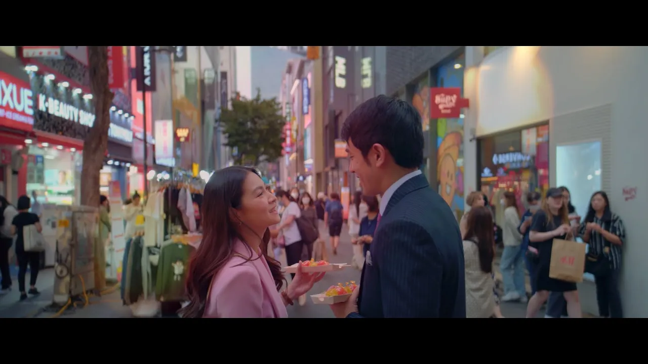 That Kind of Love | Official Teaser Trailer That Kind of Love | Official Teaser Trailer