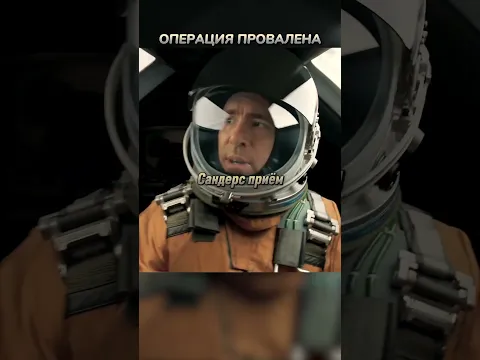 Разница налицо🤨 #кино #фильмы #фильм #movie #сериал #сериалы #fyp #новинки2026 #боевик #приключения