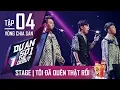 Download Lagu Tôi Đã Quên Thật Rồi | Phạm Quang Quốc Trung, Lê Quang Hùng \u0026 Nguyễn Quang Hiếu