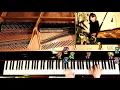 ロマサガ バトル2 ピアノ Romancing SaGa Battle2 (Beat Them Up!) Piano Arrange 弾いてみた