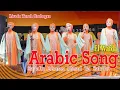 Download Lagu Sa'alu Linnas | Arabic Song' - Qosidah El Wafda Live in Toroh