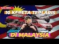 Lagu KENAPA 10 KERETA NI LAKU KERAS?
