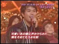 我が良き友よ -  吉田拓郎