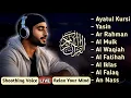 Download Lagu MUROTTAL ALQURAN MERDU Penghantar Tidur, AL KAHFI,AL MULK, AL BAQARAH,YASIN,AL WAQIAH | ALAA AQEL