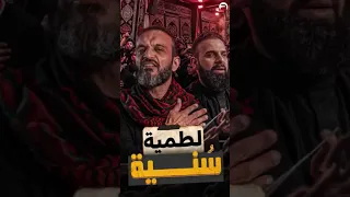 من اصغر جندي اللخليفه دندنها