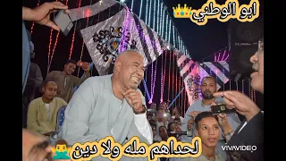 ياسر رشاد دنيا ومخلوقه ناس وناس ابداع شديد 