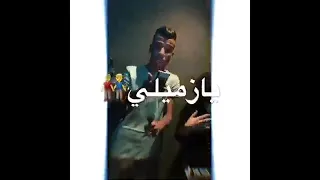 عصام صاصا اغنيه صاحب سجاره  دندنها