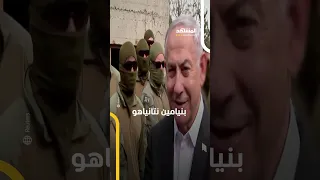 مهمة سرية فريق أمني مصري خاص في غزة 