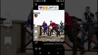 سقوط ابن يلديز نجمة شمال 