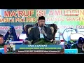 Download Lagu PENGAJIAN LUCU - BERSAMA KH MA'RUF ISLAMUDDIN