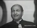 Man Tarpat Hari Darshan Ko Aaj - Mohammed Rafi Live, Rare Video