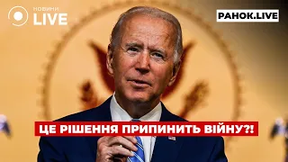 Драка возле ресторана в Полтаве — в ГБР рассказали о ходе дела - 285x160