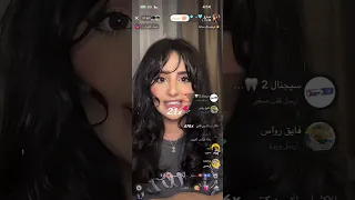 بث ميار    ديسمبر سبب اختفاؤها سنتين دندنها
