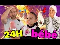 Lagu 24H en BEBE pour KAMILIA - C'EST la CATASTROPHE