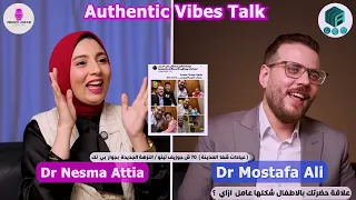 علاقتي مع الاطفال وازاي بطمنهم دكتور مصطفي علي حسين 