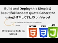 Build a Working Quote Generator - No Experience Needed