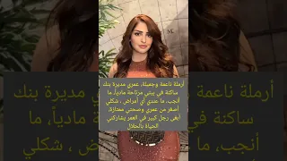 المملكه العربيه السعوديه السعودية اشتراك السعودية اكسبلور خطابة لايك 