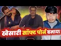 Lagu KHESARI LAL YADAV का तो क्लास लगा दिए 😱 BADRI JHA !! PAWAN SINGH SONG ! RAJA RANGBAAZ ! 