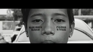 Hev Abi - SACRED HEART (Official Lyric Visualizer)