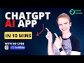 How to create a ChatGPT app with no code using Bubble io Bubble io Tutorials