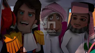 حلقة سلفر و الكنز     مسلسل ابوملوح الجزء الاول دندنها