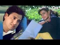 Download Lagu Aayegi Har Pal Tujhe Meri Yaad - Lyrical  | Andolan | Govinda, Mamta | Kumar Sanu, Alka Yagnik