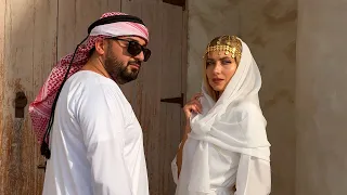 Kamro Aman Aman أمان أمان Arabic Music 