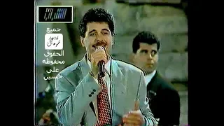 راغب علامه حمدالله عا لسلامه دندنها