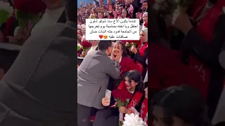 عندما يكون الأخ سند ريلز 2024 تخرج جامعات العراق 