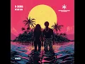 Never End (Extended Mix)