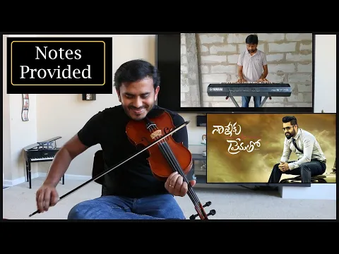 Download MP3 Nannaku Prematho |నాన్నకు ప్రేమతో | Violin Cover