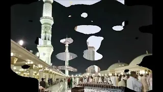 إن القلب ليحزن وإن العين لتدمع   وإن على فراقك يا رمضان لمحزونون دندنها