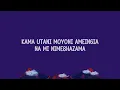 WANGU - Marioo & Harmonize (lyrics)