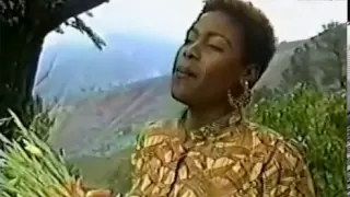 kafou ram