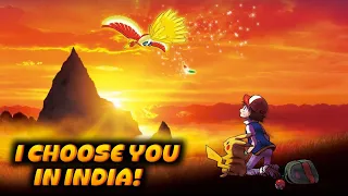 pokemon i choose you in india promo breakdown pokemon new movie in hindi anime assemble