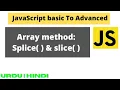slice and splice Method in JavaScript javascript array splice slice methods