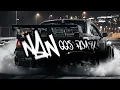 Download Lagu DROP MENYALA WELL VS DROP GENJOT V1 BY NAN GGS REMIX