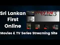 Sri Lankan First freely Movies and TV Series online streaming site N SOLUTIONS