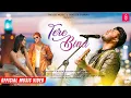 Download Lagu Tere Bina (Official Video) | Raj Barman | Ankit Dey | Saif Ali | New Romantic Hindi Song 2025