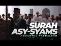 Lagu Muzammil Hasballah - Surah ASY-SYAMS (سورة الشمس)