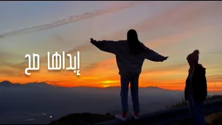 ابداها صح بودكاست تنف س دندنها