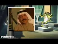 قصه اغنيه مسموح غريد الشاطئ