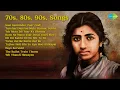 Download Lagu Sadhana Sargam | Saat Samundar Paar Sad | Tumhari Nazron Mein Humne Dekha | Yeh Mera Dil Yaar...