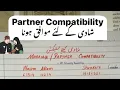 Match making Check Marriage Compatibility