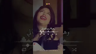 درت غلطت حياتي اكسبلور Dzremix تصميم فيديوهات الجزائر لايك Rai Share 
