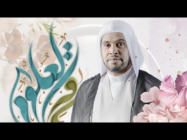 ⁣الملا هاني التوبلاني | مولد الإمام محمد الباقر (ع) | ليلة 1 رجب 1446 هـ