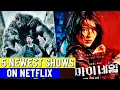 Download Lagu TIP OF 5 NEW AND AMAZING NETFLIX DORAMAS #DRAMA