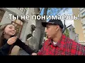 Download Lagu Дима Гордей с девушкой спорят про отношения | КОНФЛИКТ из за возраста