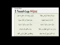 Download Lagu TAUSYIH 7 MAQAM TILAWAH SENI BACA AL-QURAN
