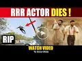 RRR Actor Rave Stevenson Passes Away ray stevenson last ray stevenson death cause